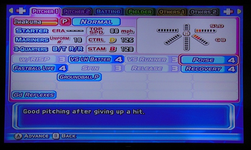 kuma3.jpg