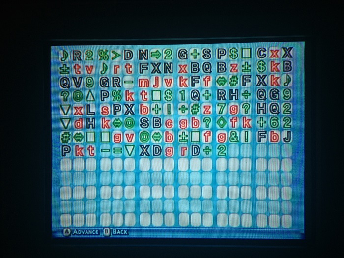password.jpg