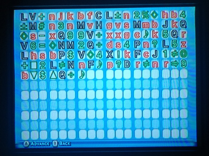 password.JPG